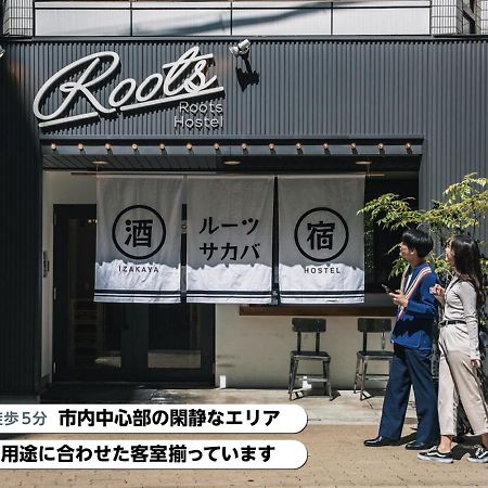 Roots Hostel Osaka Zewnętrze zdjęcie