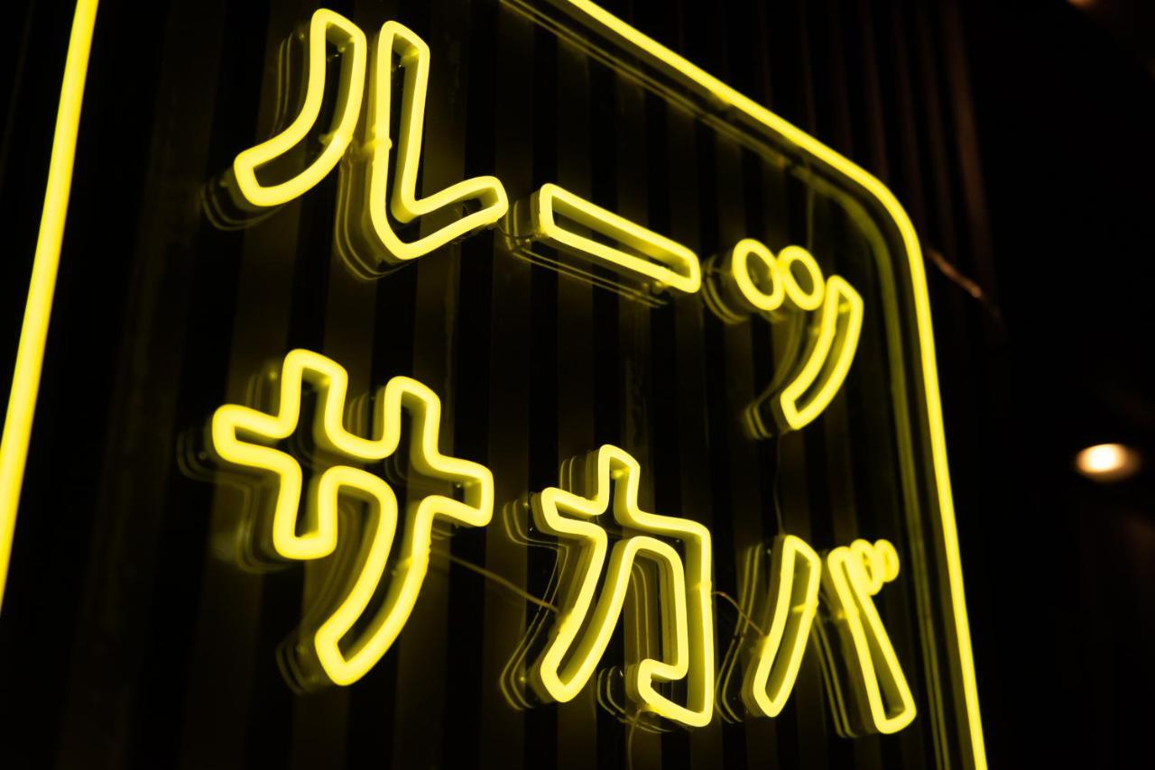 Roots Hostel Osaka Zewnętrze zdjęcie