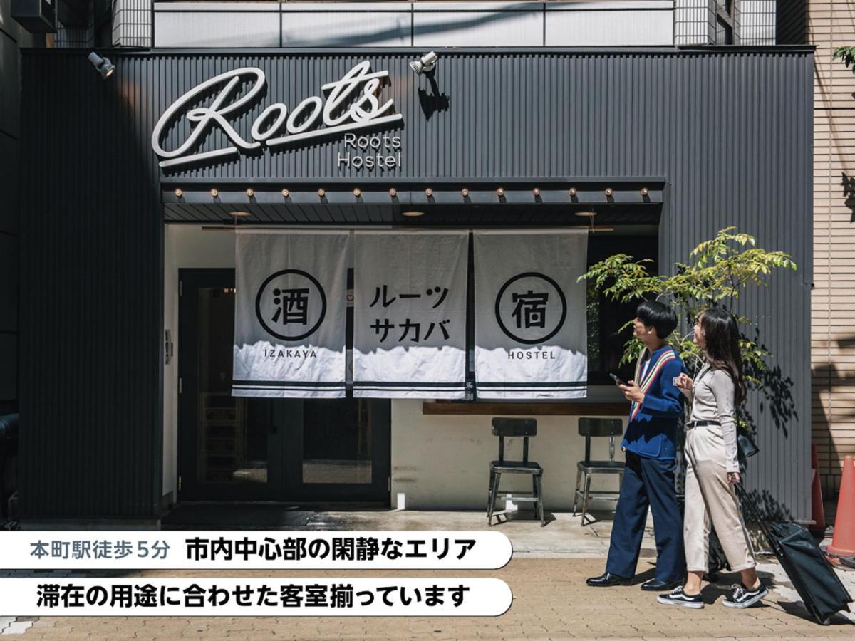 Roots Hostel Osaka Zewnętrze zdjęcie