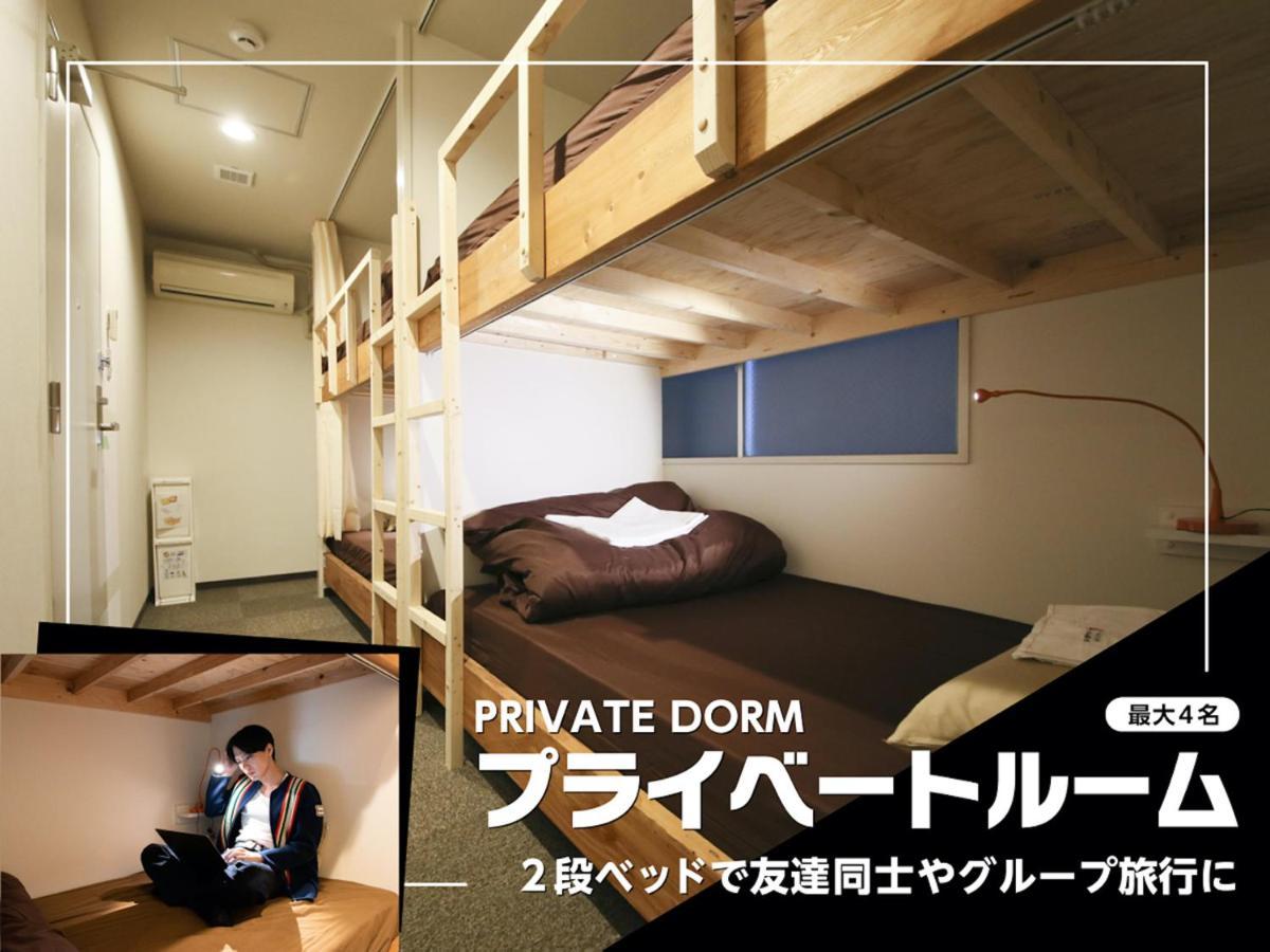 Roots Hostel Osaka Zewnętrze zdjęcie